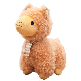 Cute Brown Sheep Plush Stuffed Toy 45cm for Kids Festival Gift Sofa Bed Decor