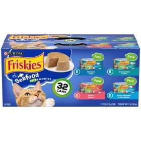 petPurina Friskies Seafood Favorites Wet Cat Food Variety Pack 5.5 oz Cans (32 Pack)